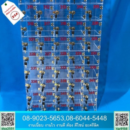 รับทำเฟอร์นิเจอร์อะคริลิค - รับทําอะคริลิคตามแบบที่ต้องการ รับทำเฟอร์นิเจอร์อะคริลิค - รับทําอะคริลิคตามแบบที่ต้องการ